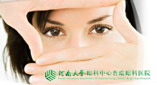 高度近視手術(shù)有后遺癥嗎？