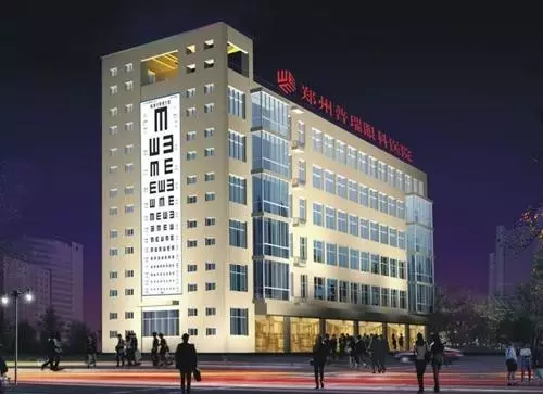 手術(shù)治近視，選擇醫(yī)院要慎重