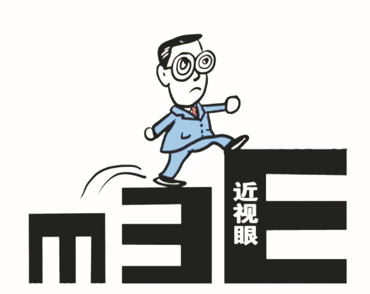 近視手術(shù)有危害嗎？如何避免手術(shù)風(fēng)險(xiǎn)？