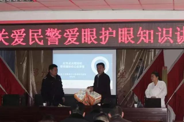 關(guān)愛民警視力健康，普瑞眼科走進鄭州交巡警一大隊