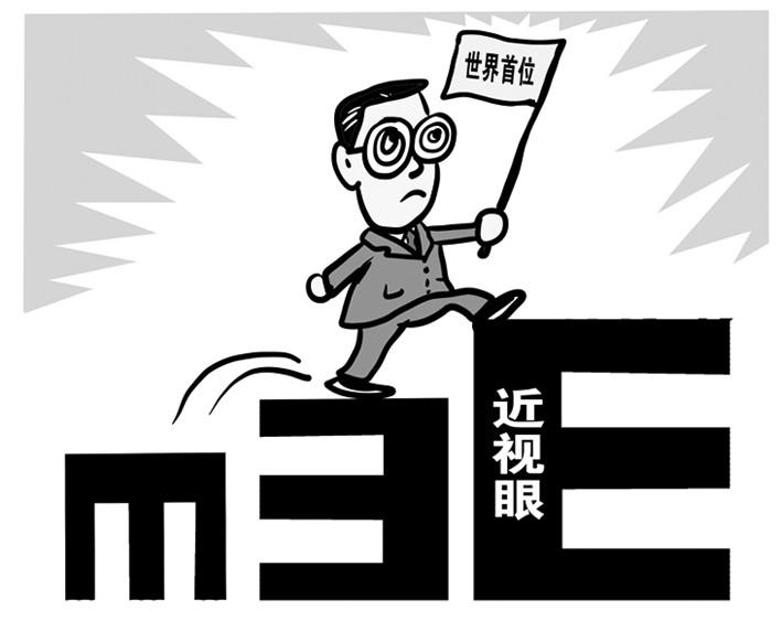 關(guān)于近視手術(shù)，你想知道的都在這！